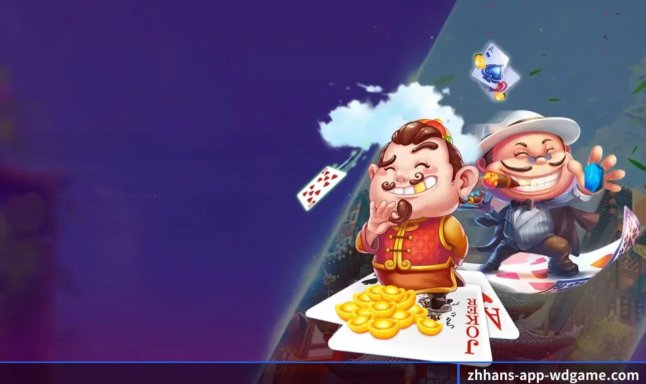 问鼎APP五大核心内容板块，立体覆盖赛事实况与即时比分 - 多运动项目内容板块