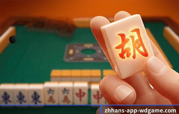 问鼎APP的发展锚点
